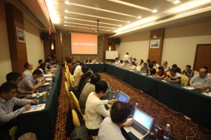 2017年10月27日半導(dǎo)體材料標(biāo)準(zhǔn)工作會(huì)議廣東省東莞市召開